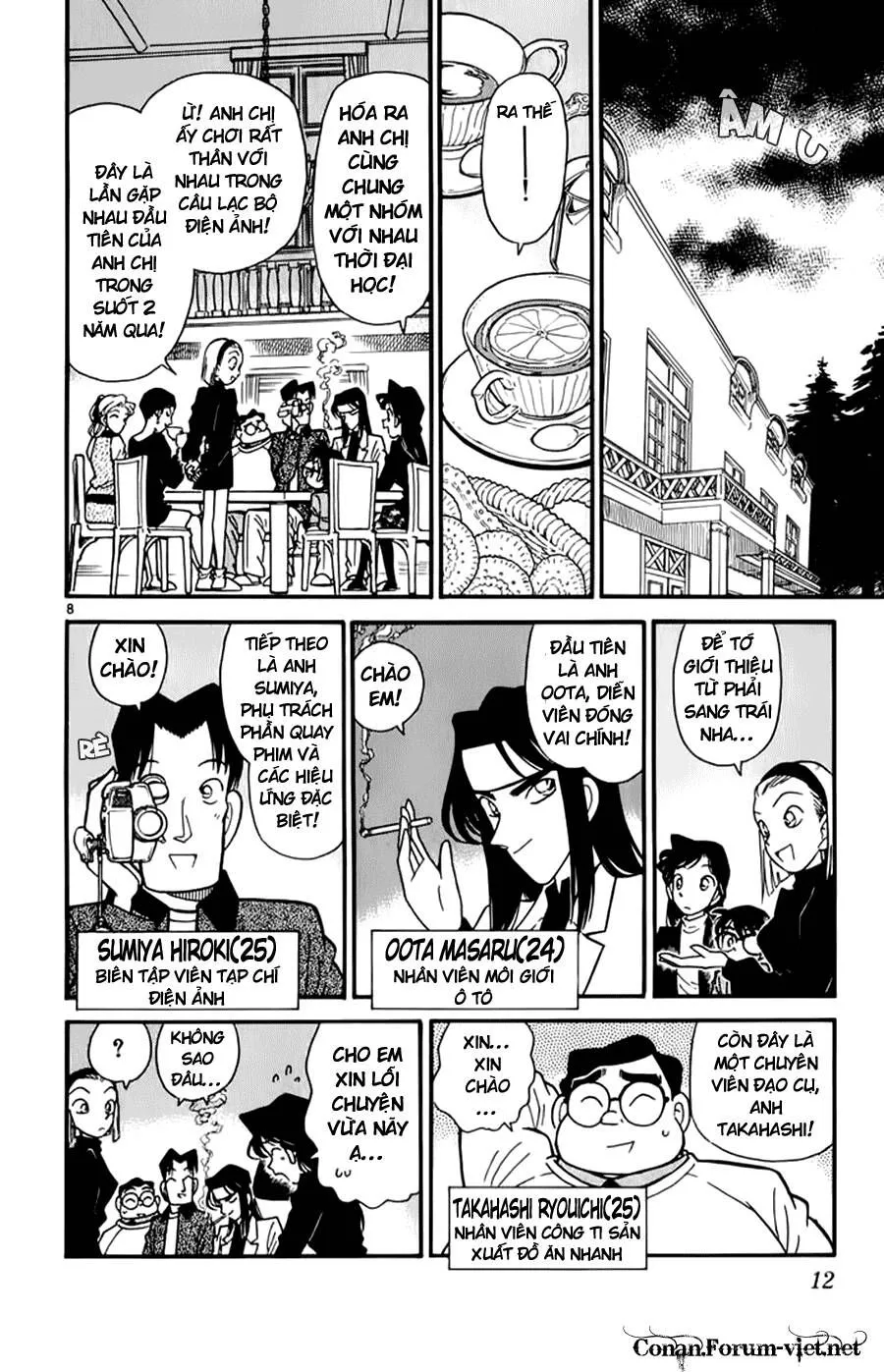 Thám Tử Lừng Danh Conan Chap 40 - Next Chap 41