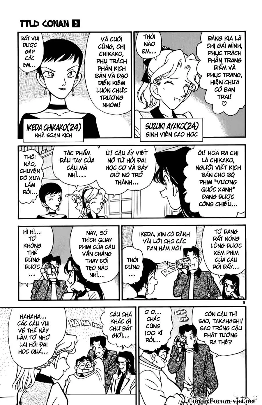 Thám Tử Lừng Danh Conan Chap 40 - Next Chap 41