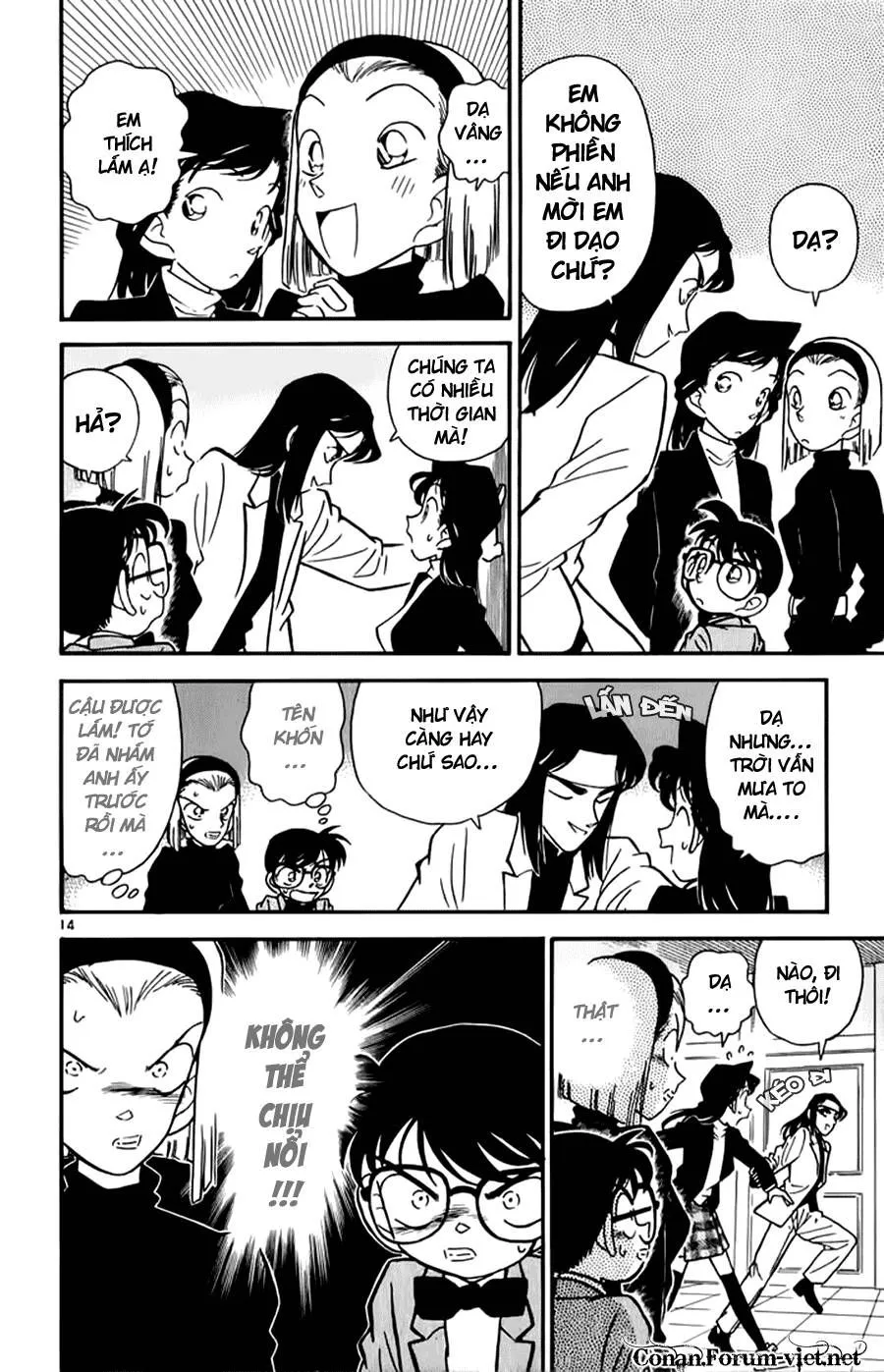 Thám Tử Lừng Danh Conan Chap 40 - Next Chap 41