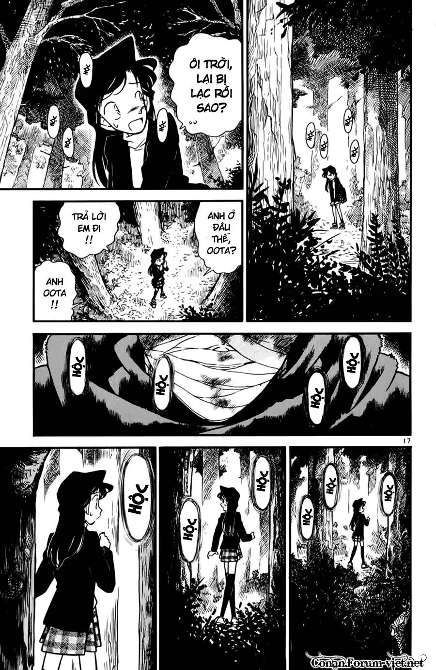 Thám Tử Lừng Danh Conan Chap 40 - Next Chap 41