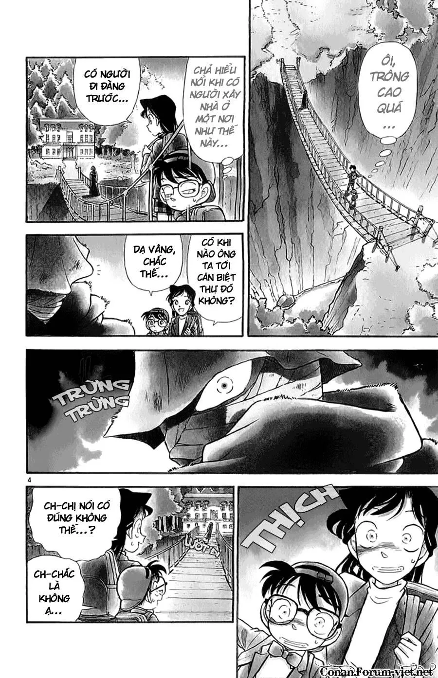 Thám Tử Lừng Danh Conan Chap 40 - Next Chap 41