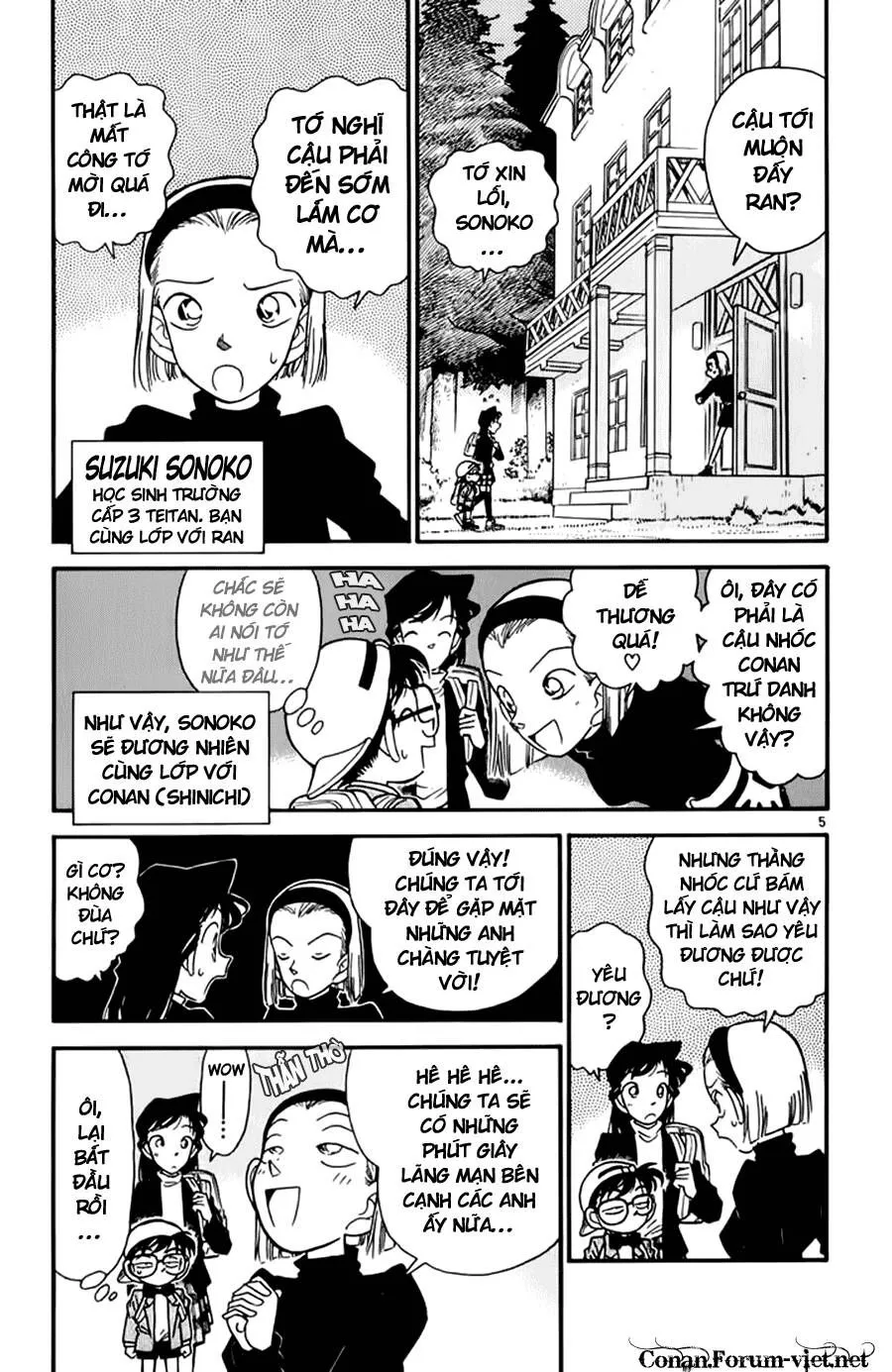 Thám Tử Lừng Danh Conan Chap 40 - Next Chap 41
