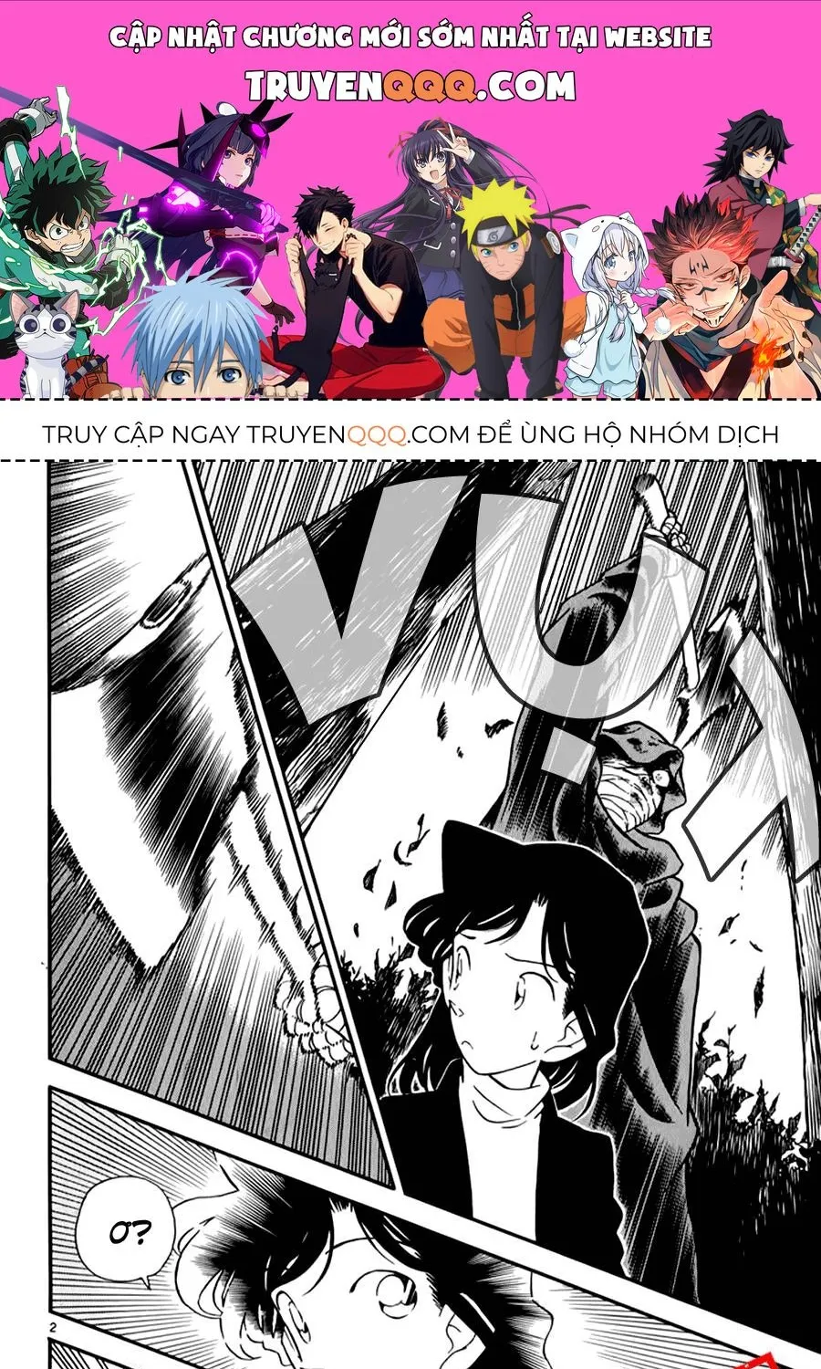 Thám Tử Lừng Danh Conan Chap 41 - Next Chap 42