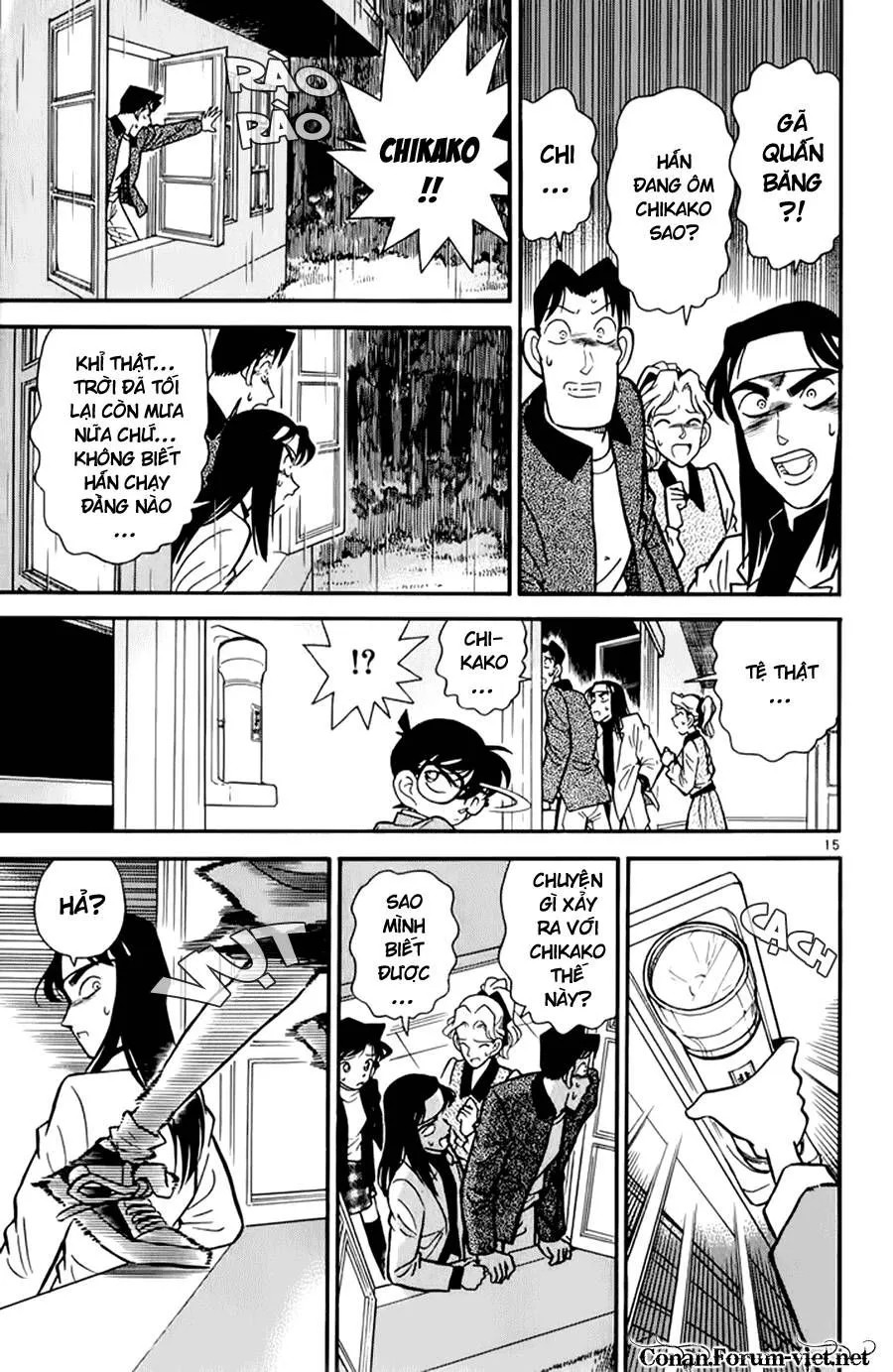 Thám Tử Lừng Danh Conan Chap 41 - Next Chap 42