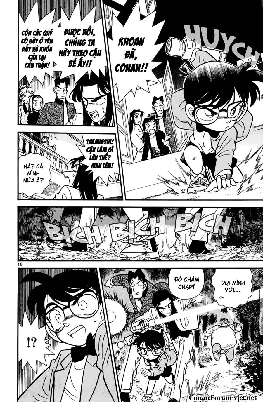 Thám Tử Lừng Danh Conan Chap 41 - Next Chap 42