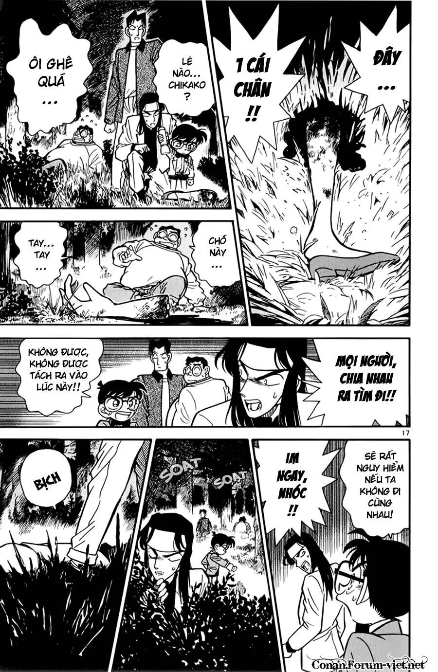 Thám Tử Lừng Danh Conan Chap 41 - Next Chap 42