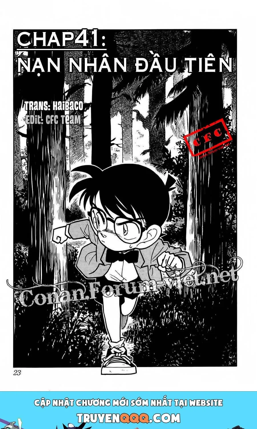 Thám Tử Lừng Danh Conan Chap 41 - Next Chap 42
