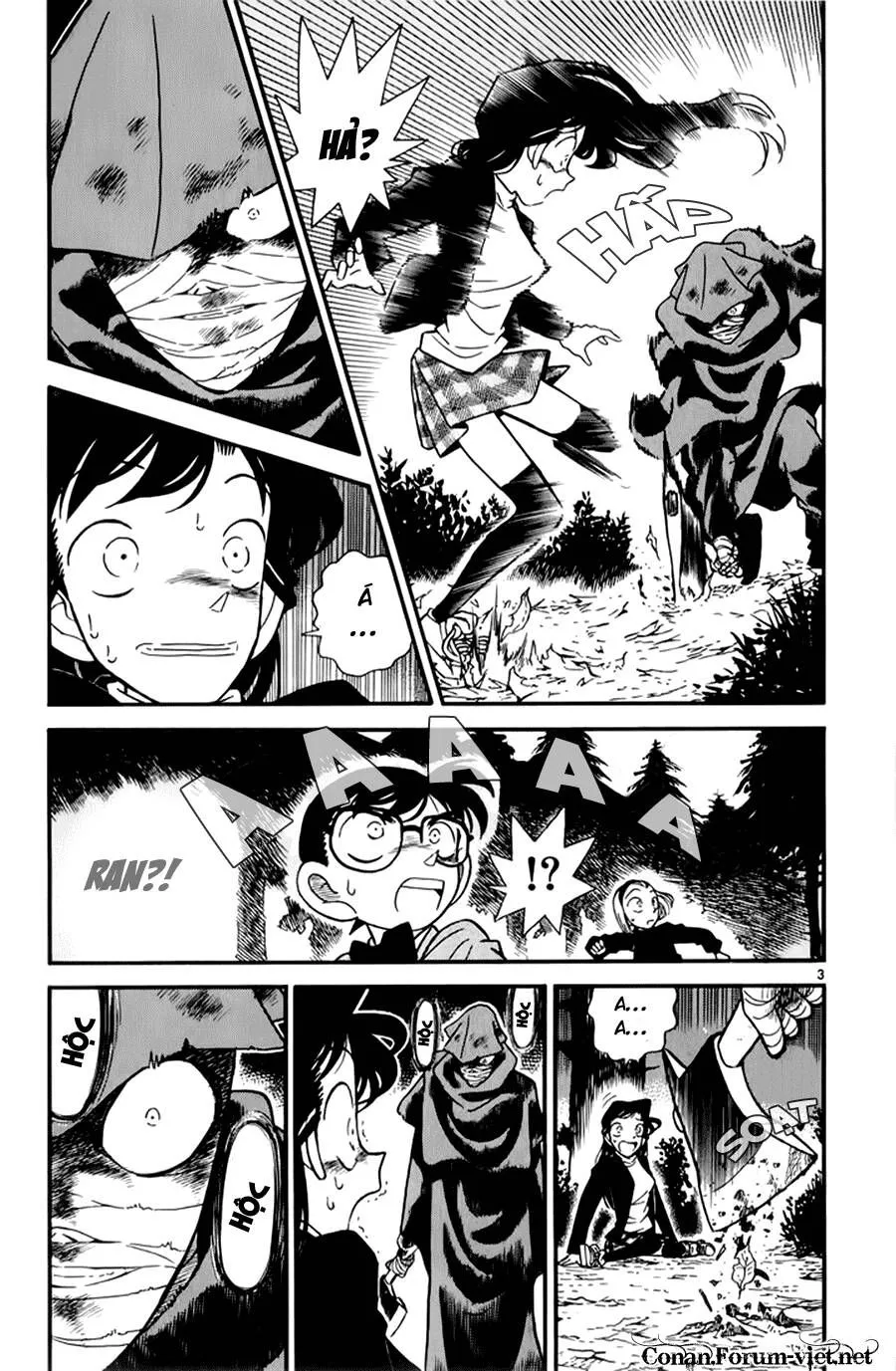 Thám Tử Lừng Danh Conan Chap 41 - Next Chap 42