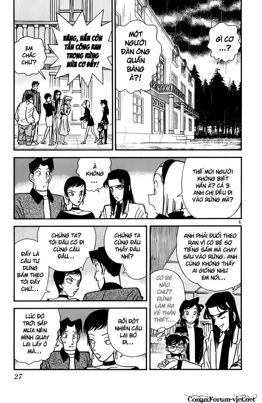 Thám Tử Lừng Danh Conan Chap 41 - Next Chap 42