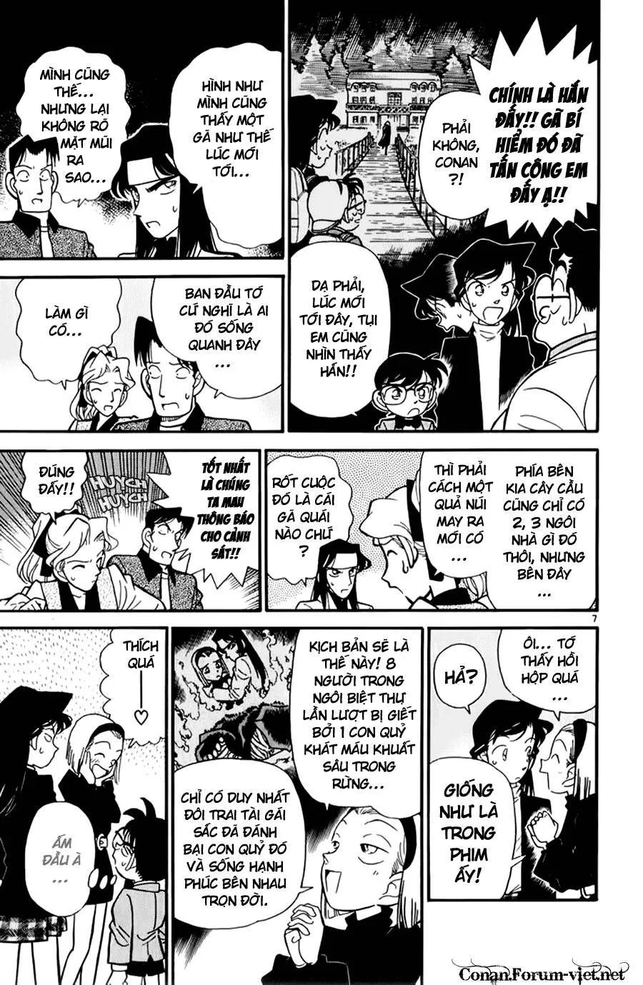 Thám Tử Lừng Danh Conan Chap 41 - Next Chap 42