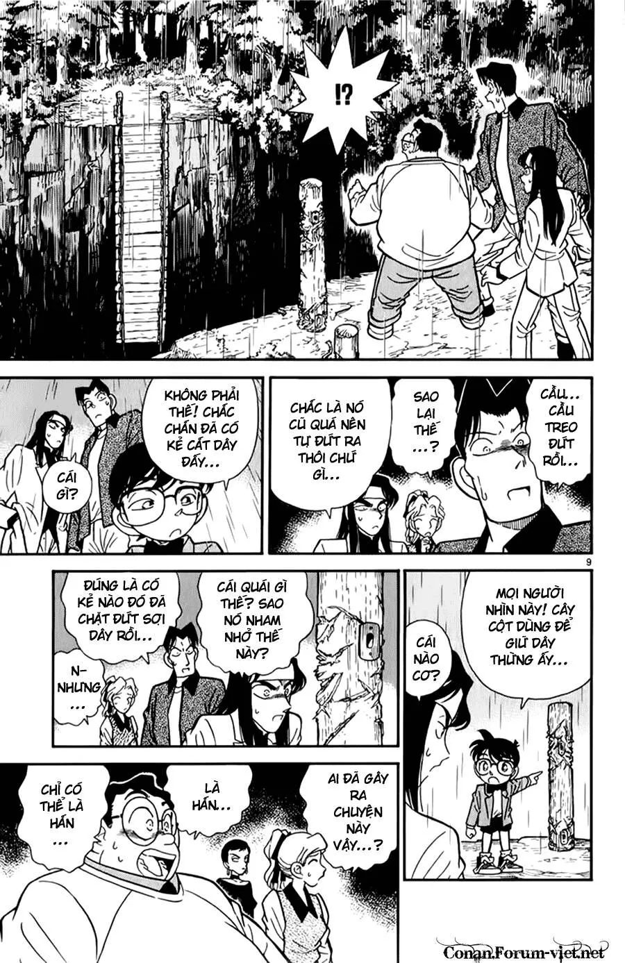 Thám Tử Lừng Danh Conan Chap 41 - Next Chap 42
