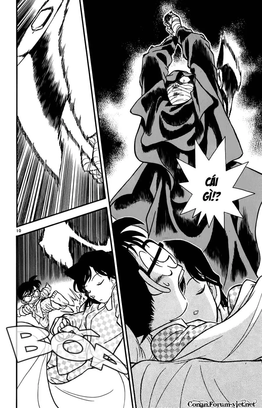 Thám Tử Lừng Danh Conan Chap 42 - Next Chap 43
