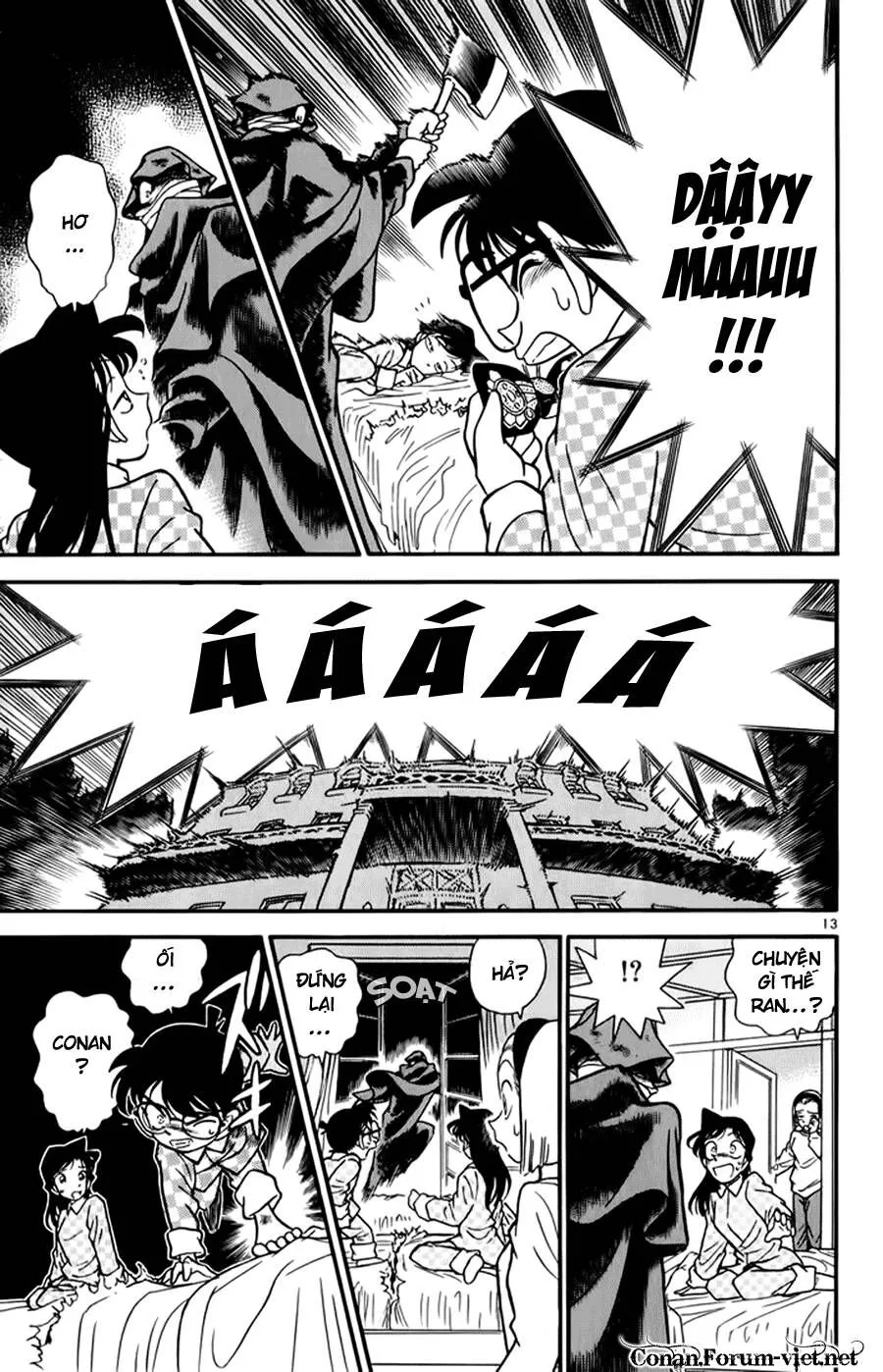Thám Tử Lừng Danh Conan Chap 42 - Next Chap 43
