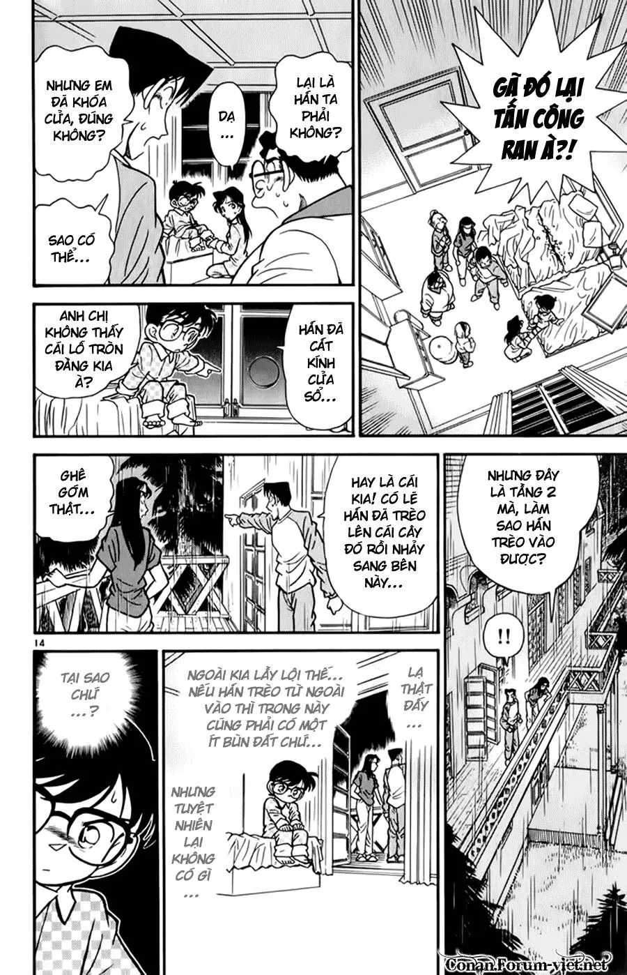 Thám Tử Lừng Danh Conan Chap 42 - Next Chap 43