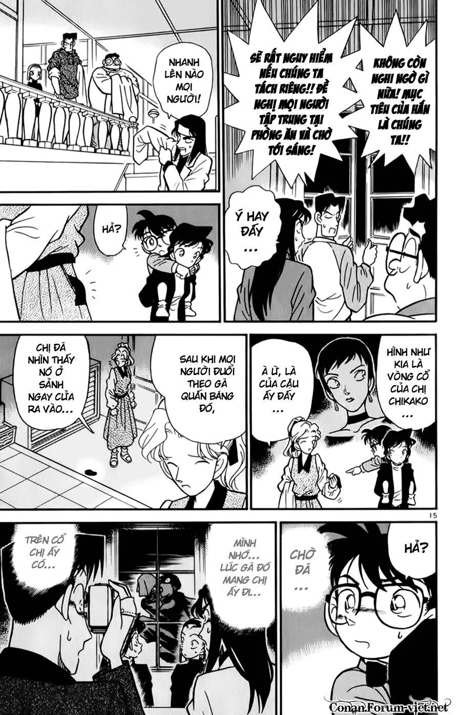 Thám Tử Lừng Danh Conan Chap 42 - Next Chap 43
