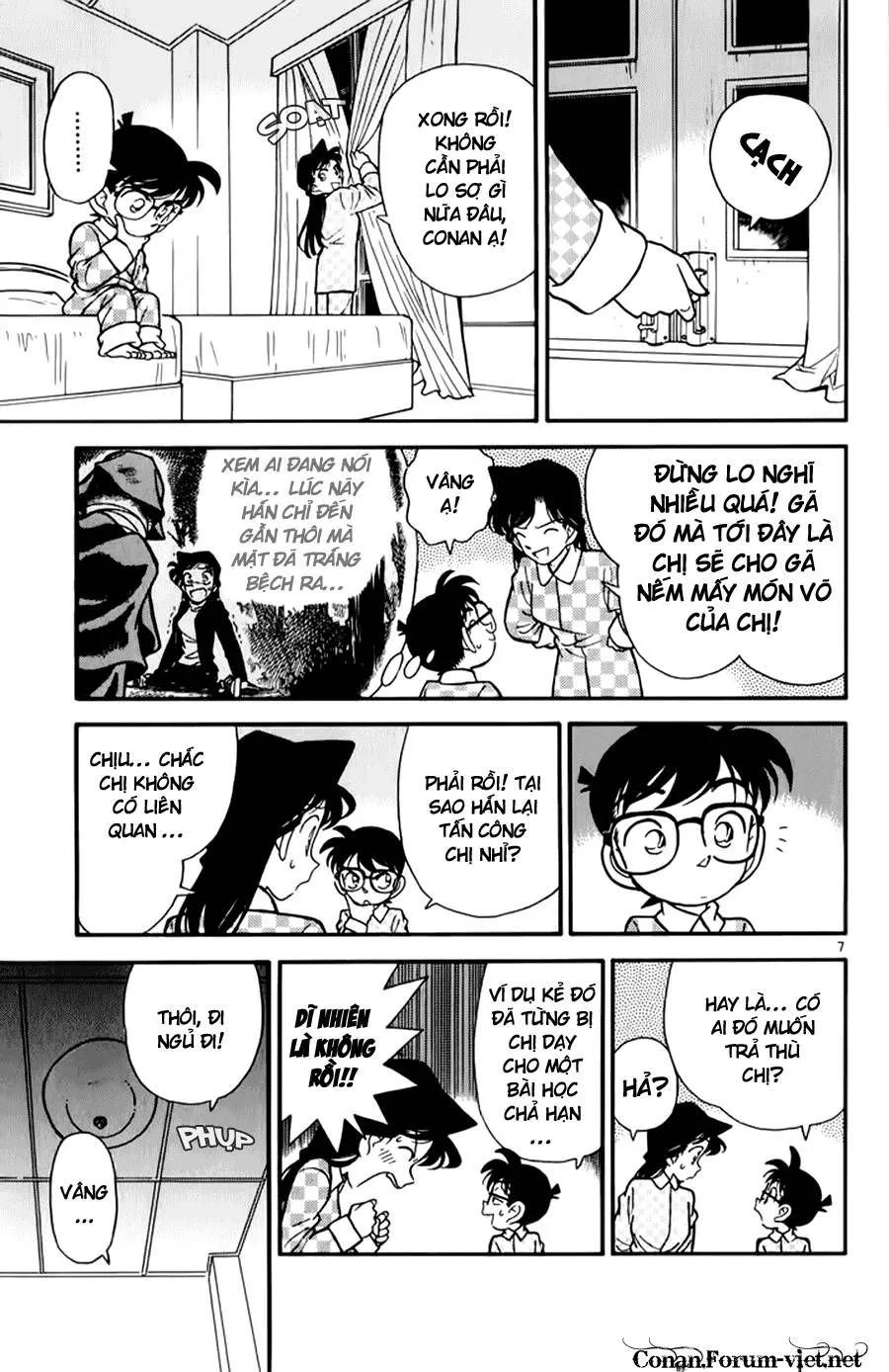Thám Tử Lừng Danh Conan Chap 42 - Next Chap 43