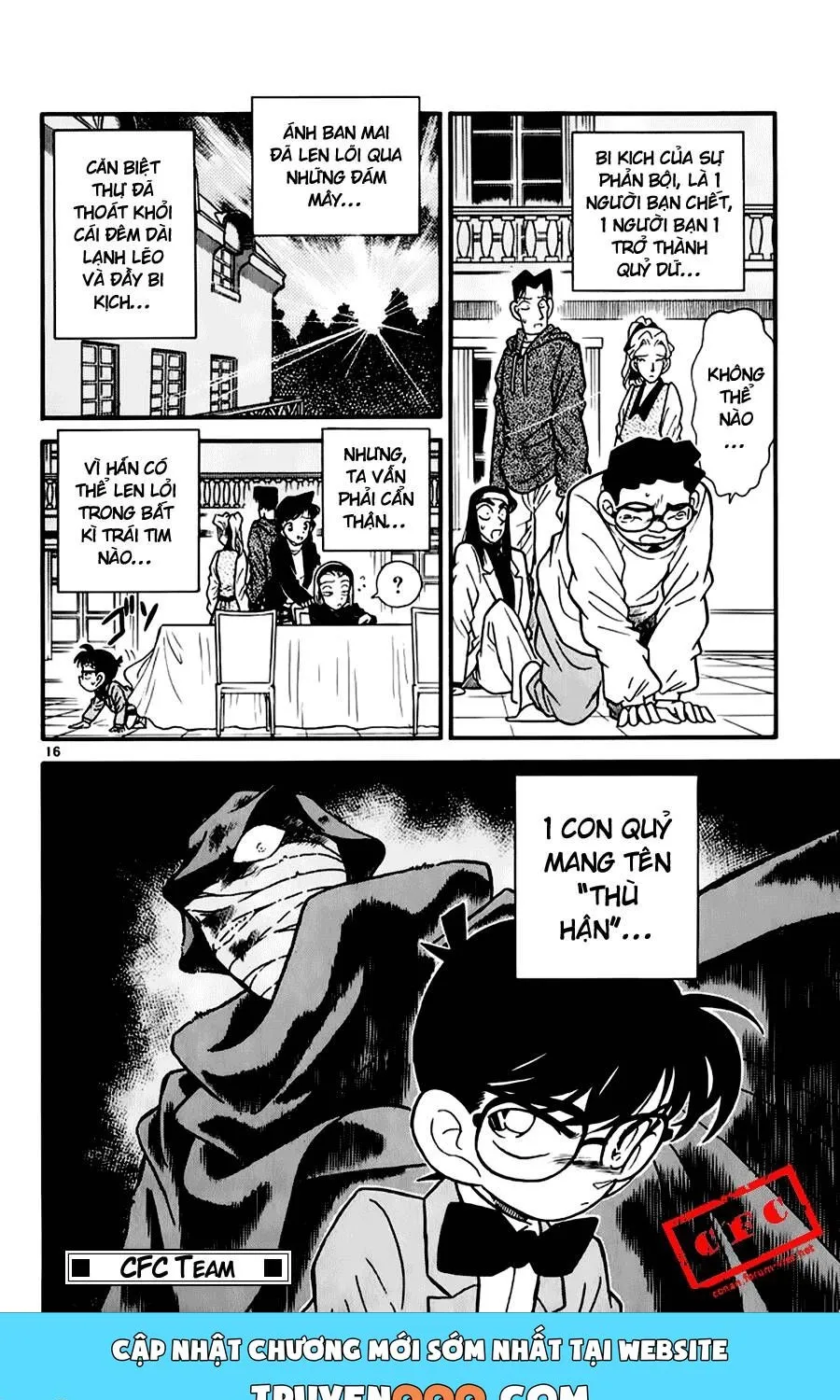 Thám Tử Lừng Danh Conan Chap 44 - Next Chap 45