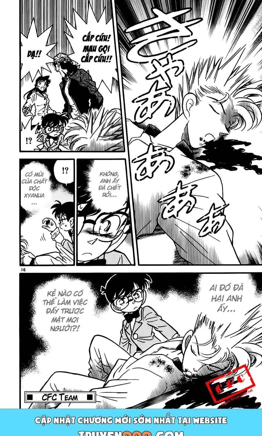 Thám Tử Lừng Danh Conan Chap 45 - Next Chap 46