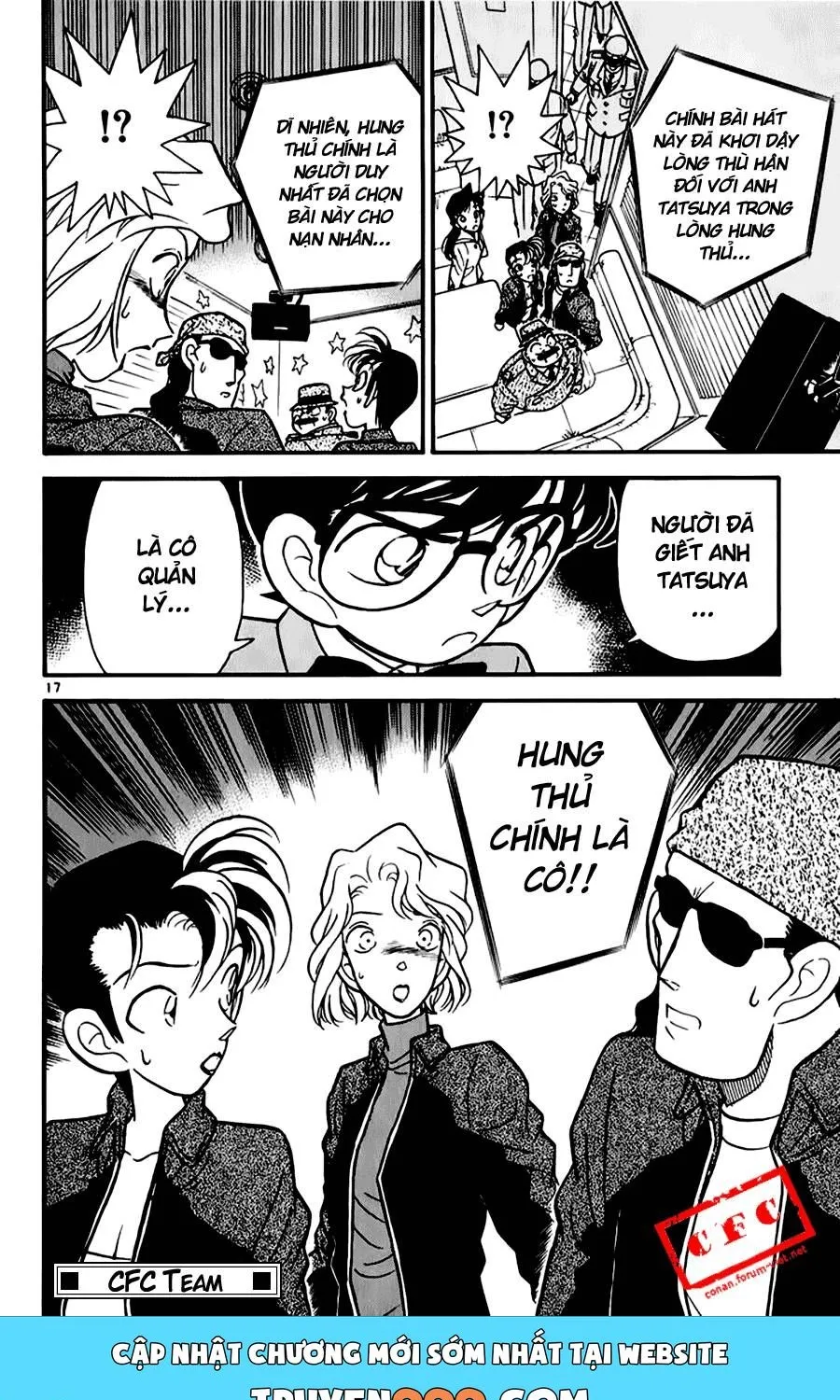 Thám Tử Lừng Danh Conan Chap 47 - Next Chap 48