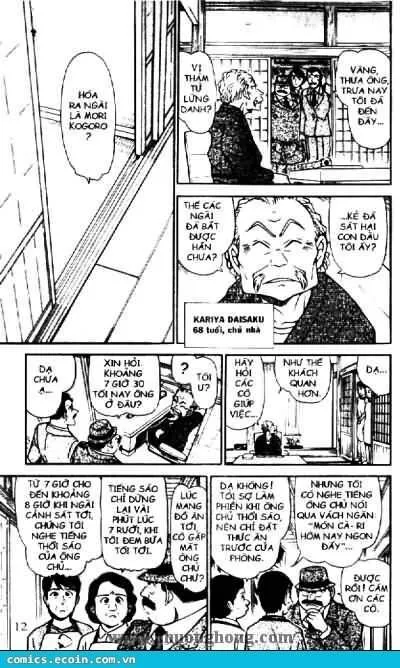 Thám Tử Lừng Danh Conan Chap 480 - Next Chap 481