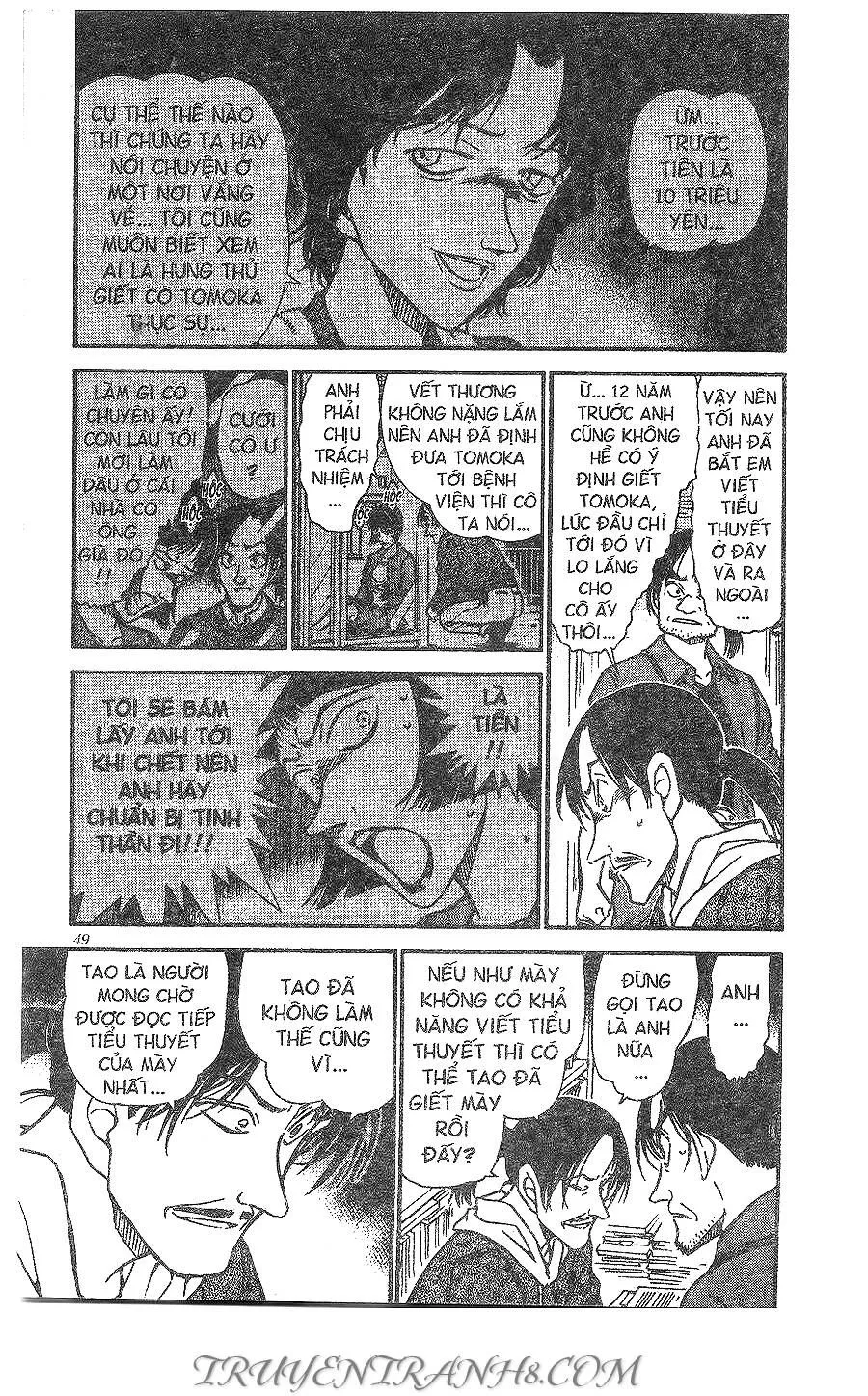 Thám Tử Lừng Danh Conan Chap 482 - Next Chap 483