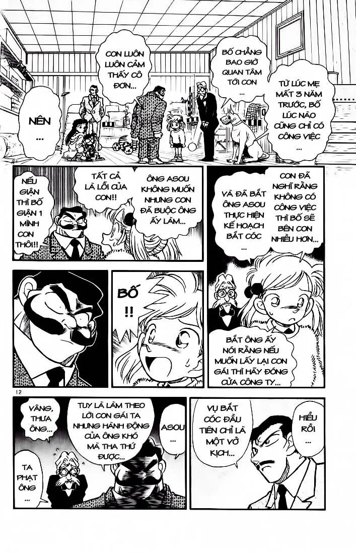 Thám Tử Lừng Danh Conan Chap 5 - Next Chap 6