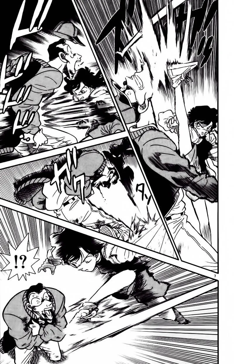 Thám Tử Lừng Danh Conan Chap 5 - Next Chap 6