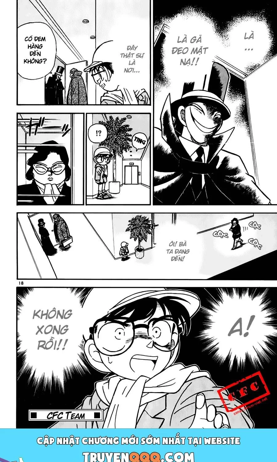 Thám Tử Lừng Danh Conan Chap 50 - Next Chap 51