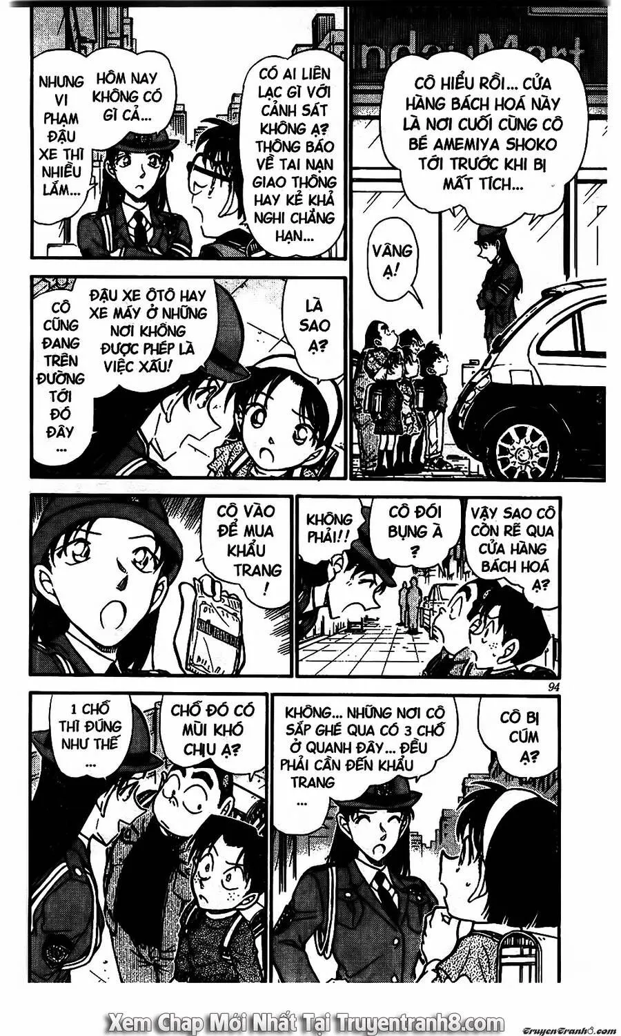 Thám Tử Lừng Danh Conan Chap 506 - Next Chap 507