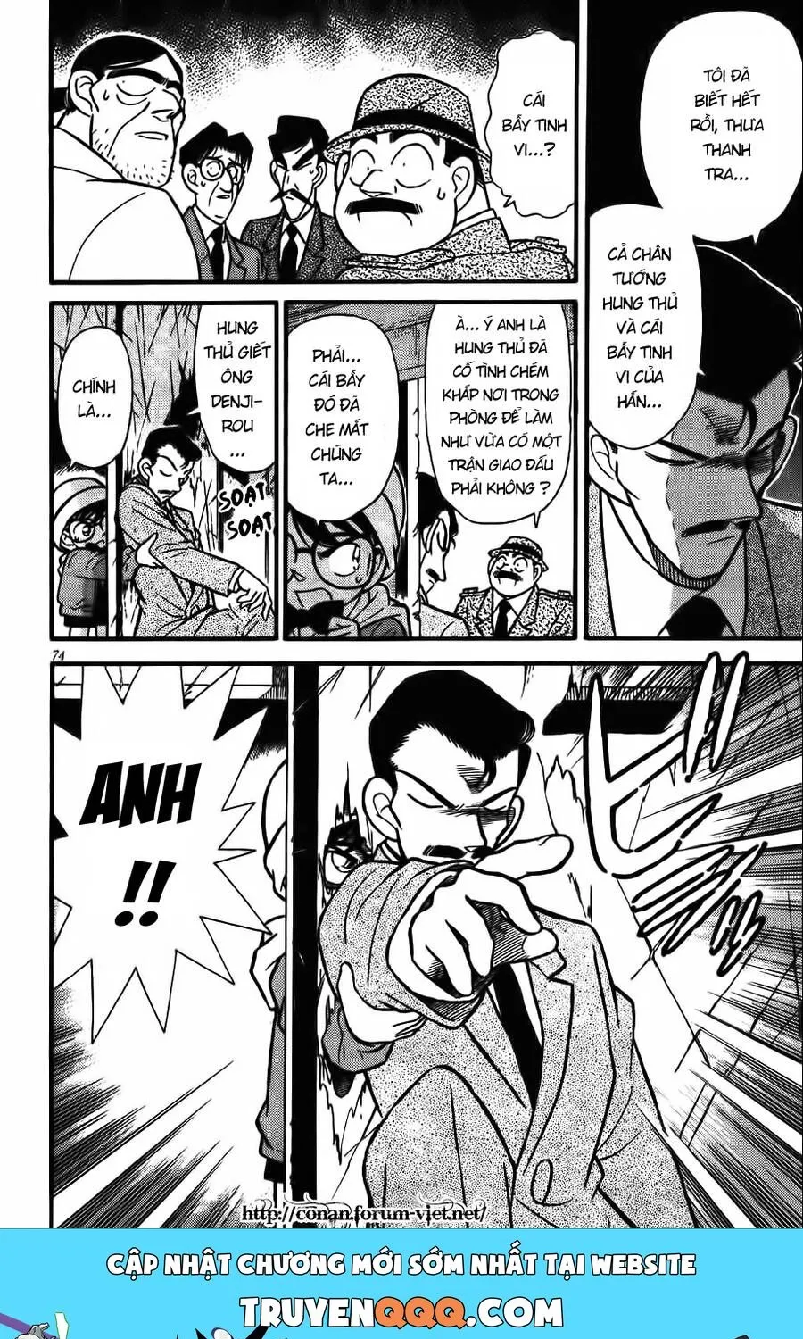 Thám Tử Lừng Danh Conan Chap 54 - Next Chap 55