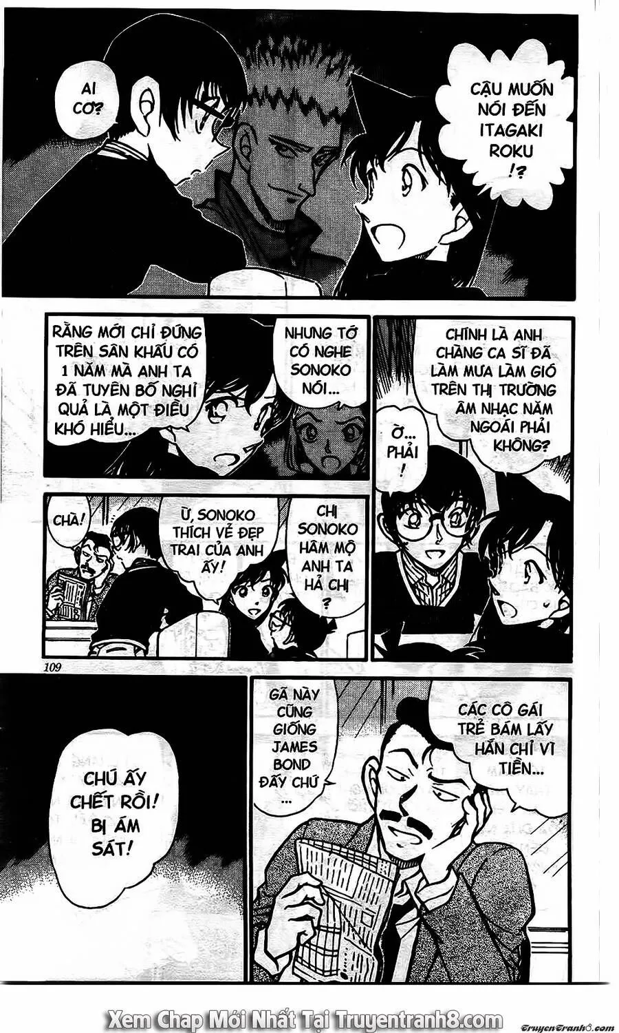 Thám Tử Lừng Danh Conan Chap 550 - Next Chap 551