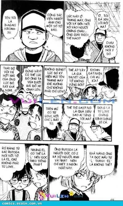 Thám Tử Lừng Danh Conan Chap 568 - Next Chap 569