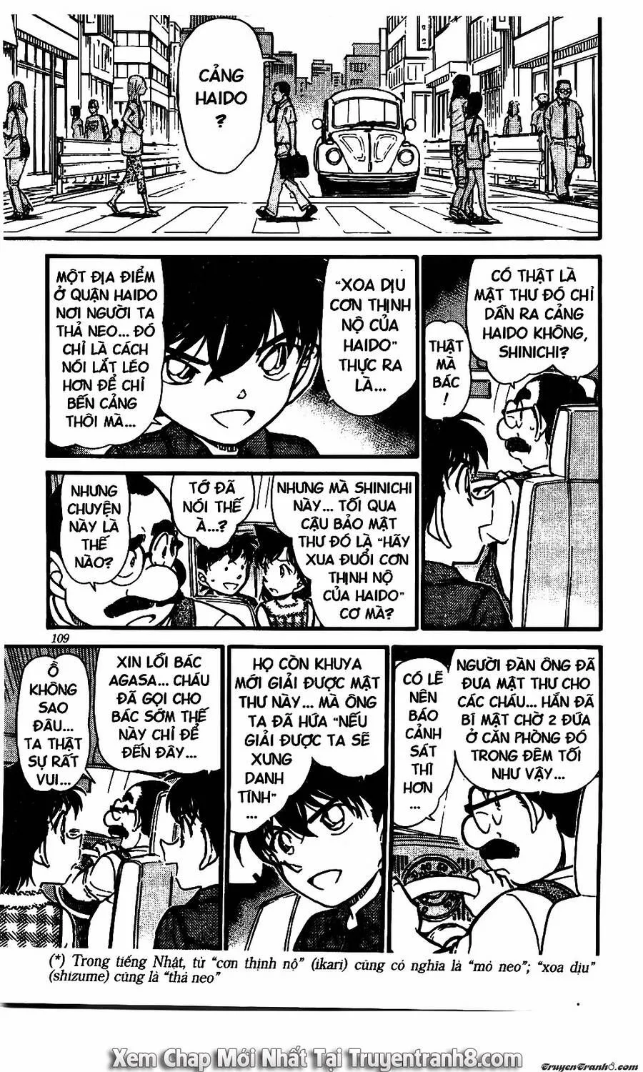 Thám Tử Lừng Danh Conan Chap 571 - Next Chap 572