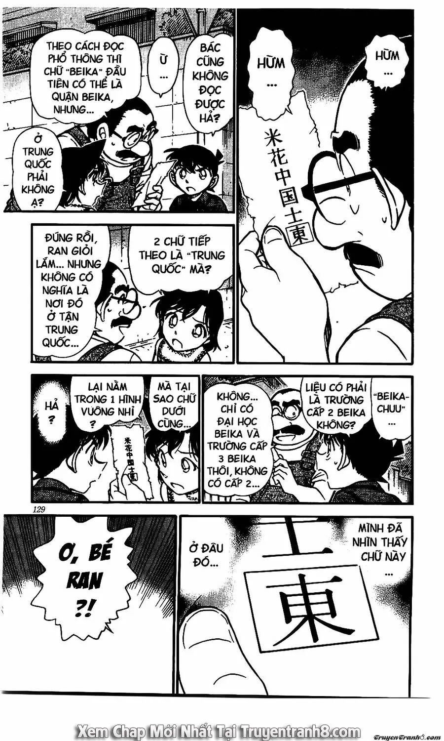 Thám Tử Lừng Danh Conan Chap 572 - Next Chap 573