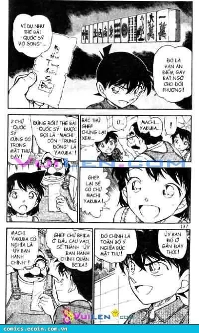 Thám Tử Lừng Danh Conan Chap 573 - Next Chap 574