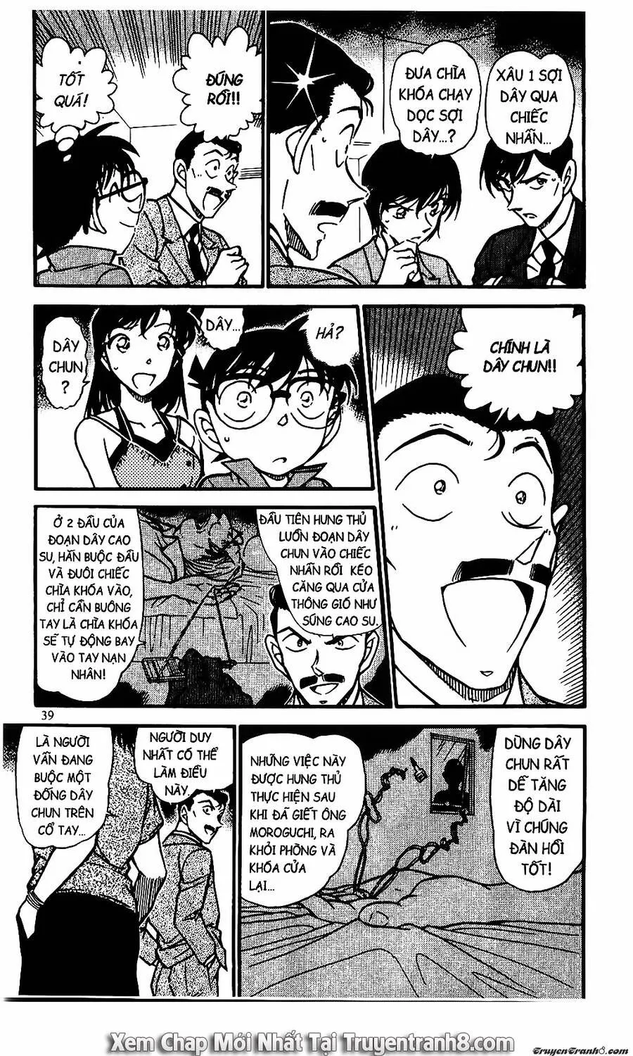 Thám Tử Lừng Danh Conan Chap 578 - Next Chap 579