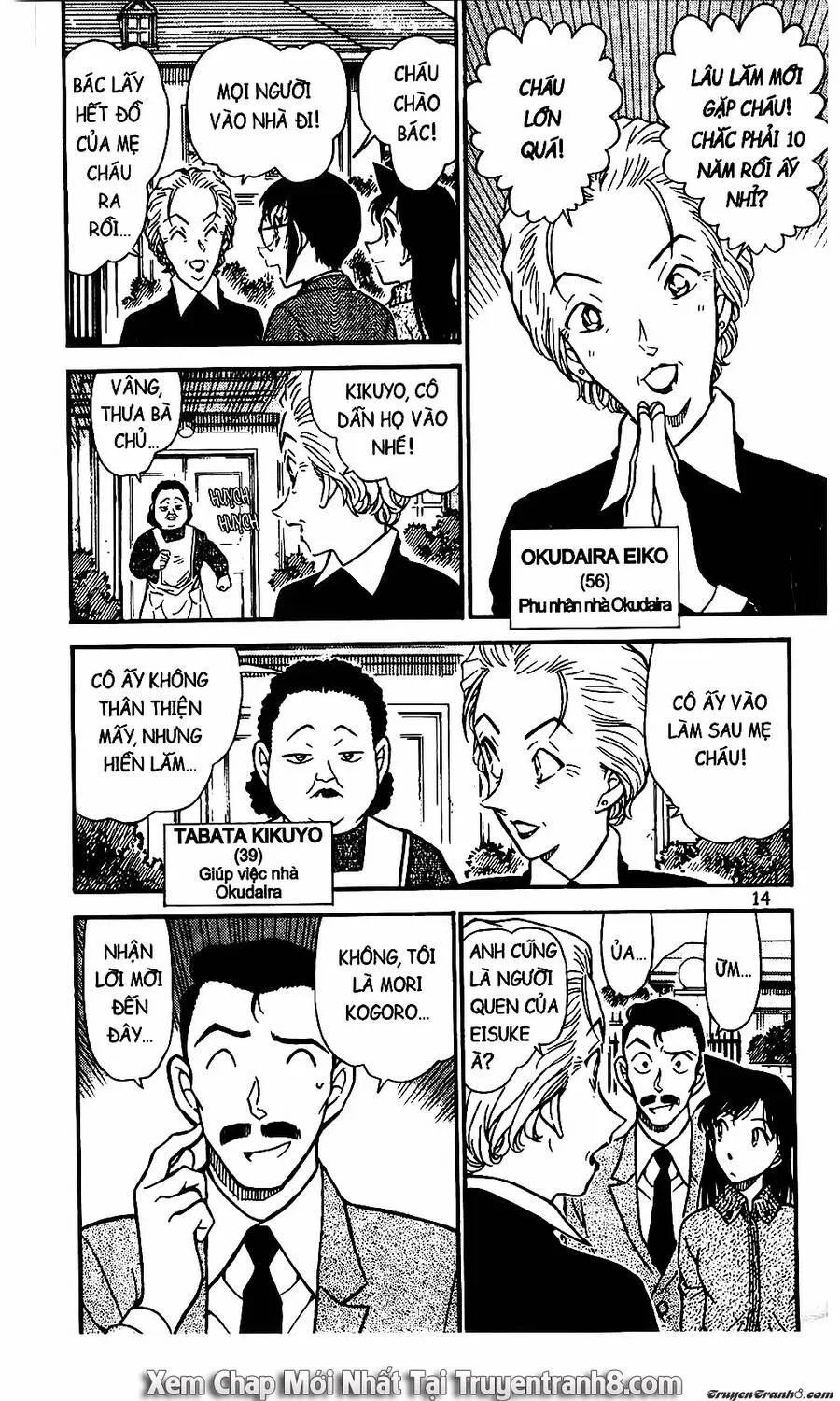 Thám Tử Lừng Danh Conan Chap 587 - Next Chap 588