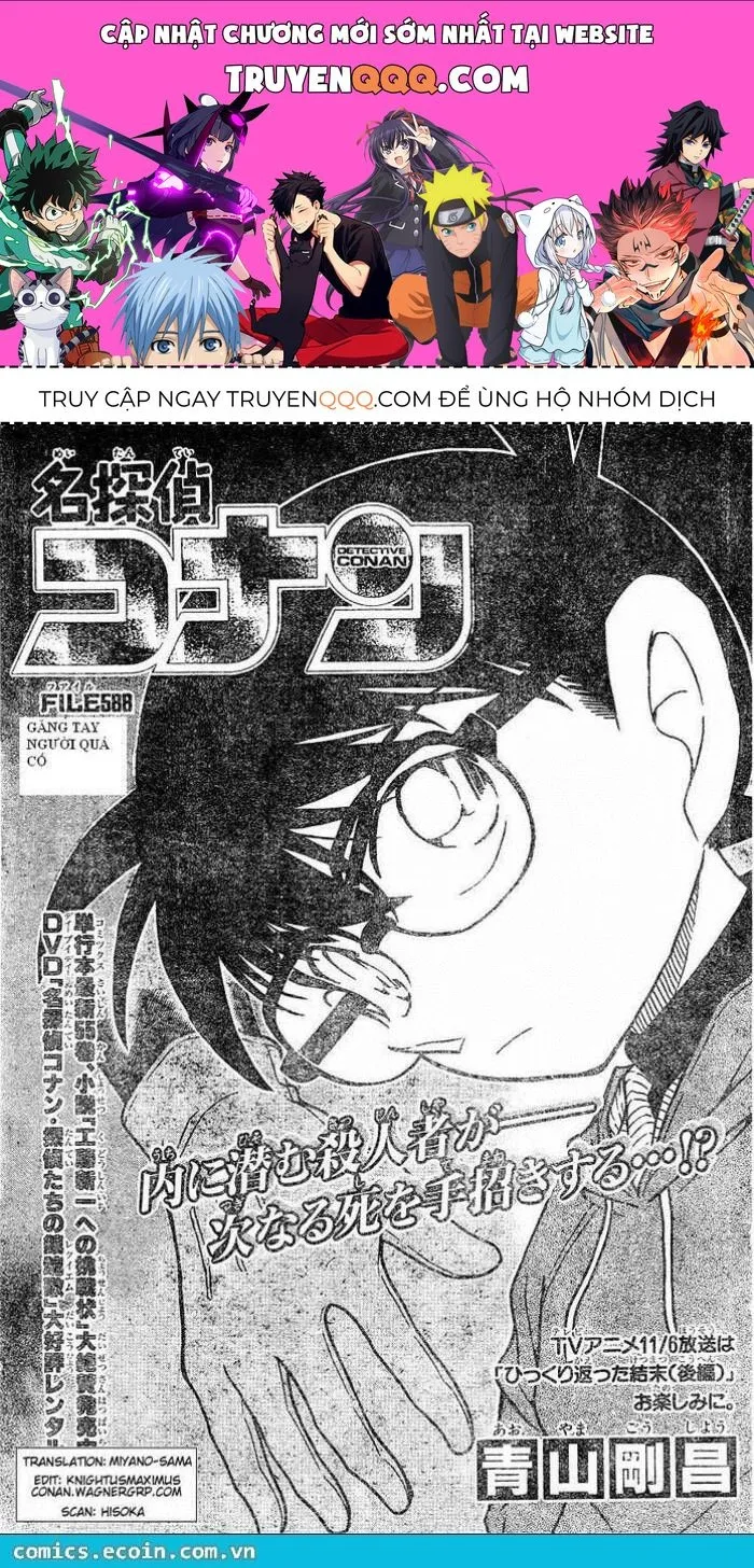 Thám Tử Lừng Danh Conan Chap 588 - Next Chap 589