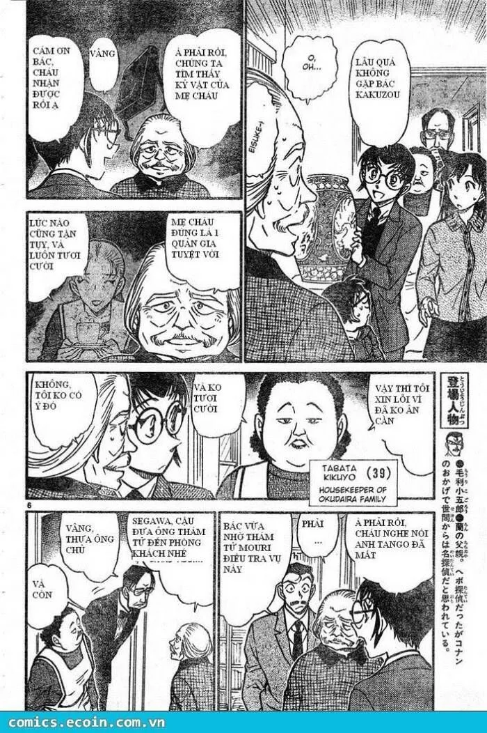 Thám Tử Lừng Danh Conan Chap 588 - Next Chap 589