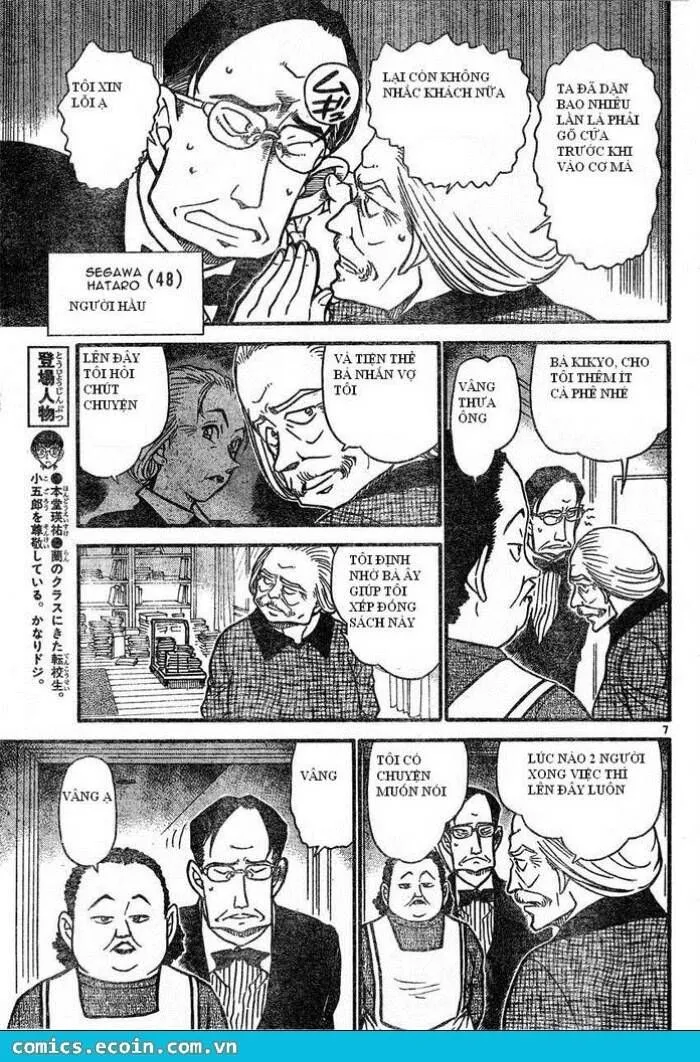 Thám Tử Lừng Danh Conan Chap 588 - Next Chap 589