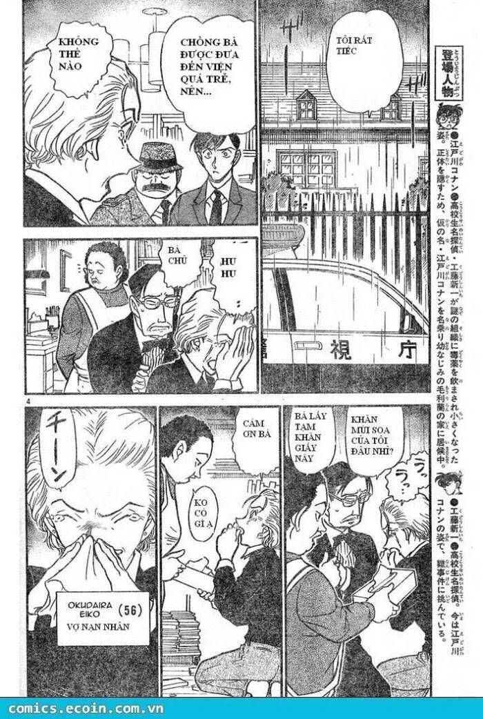 Thám Tử Lừng Danh Conan Chap 589 - Next Chap 590