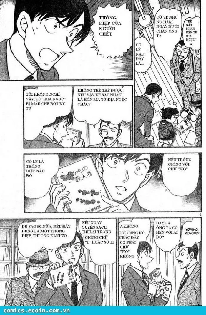 Thám Tử Lừng Danh Conan Chap 589 - Next Chap 590