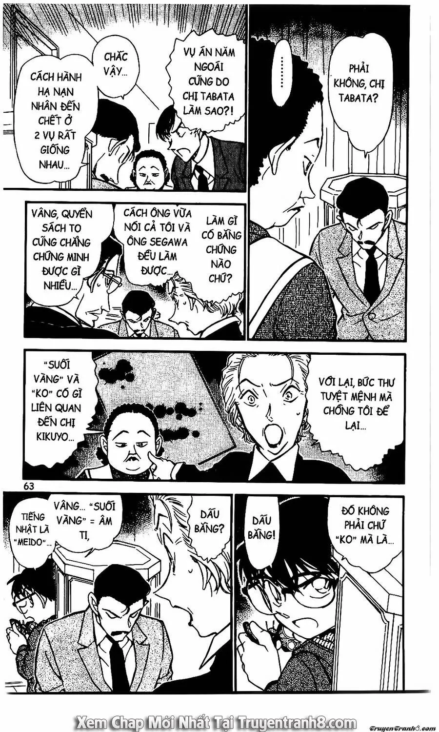 Thám Tử Lừng Danh Conan Chap 590 - Next Chap 591