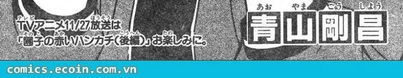 Thám Tử Lừng Danh Conan Chap 591 - Next Chap 592