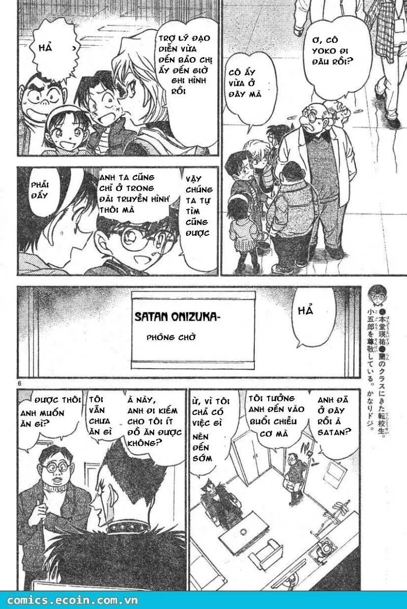 Thám Tử Lừng Danh Conan Chap 591 - Next Chap 592