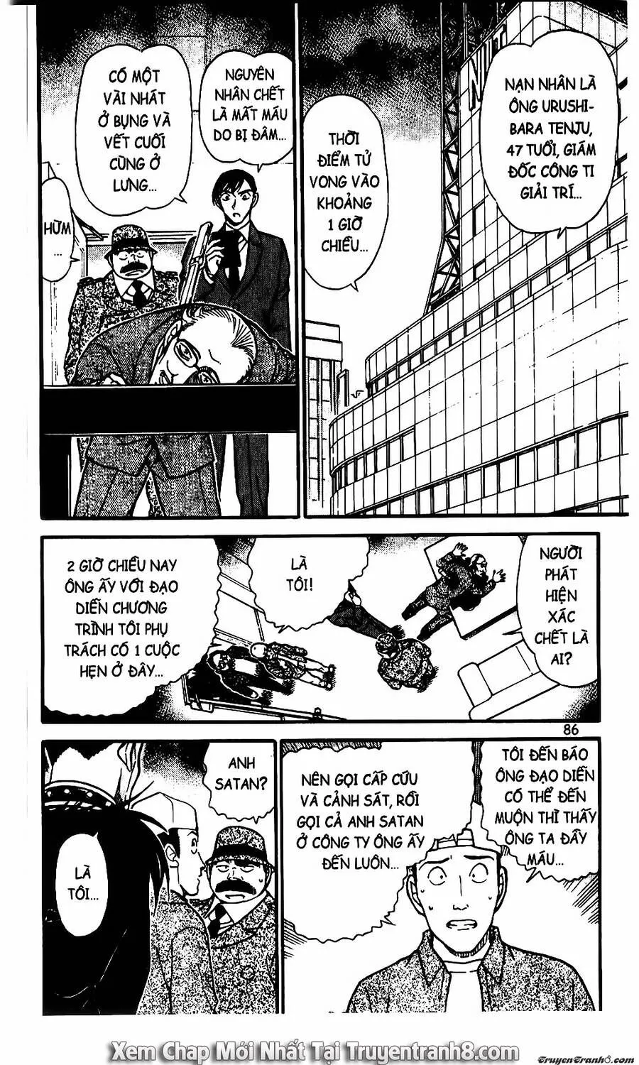 Thám Tử Lừng Danh Conan Chap 592 - Next Chap 593