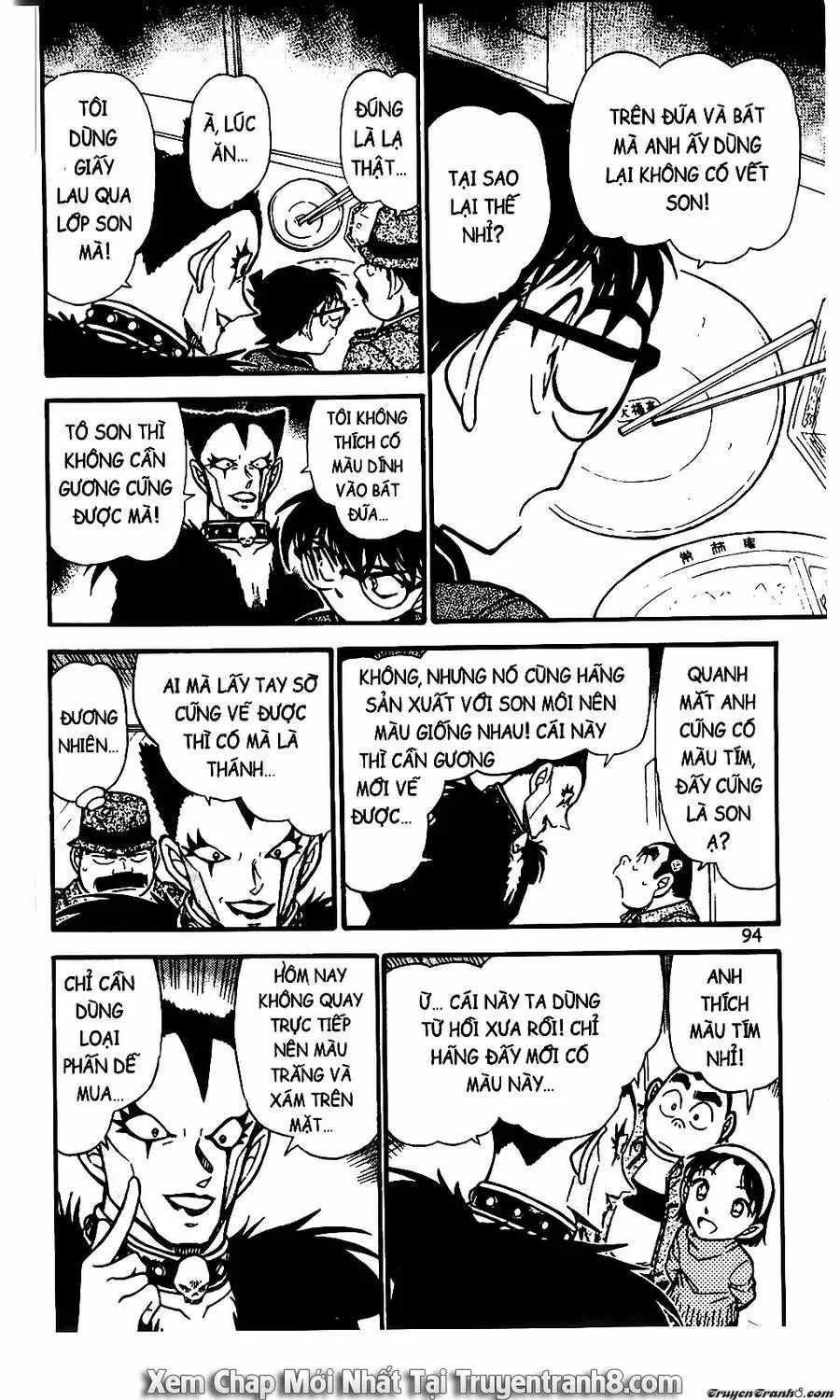Thám Tử Lừng Danh Conan Chap 592 - Next Chap 593