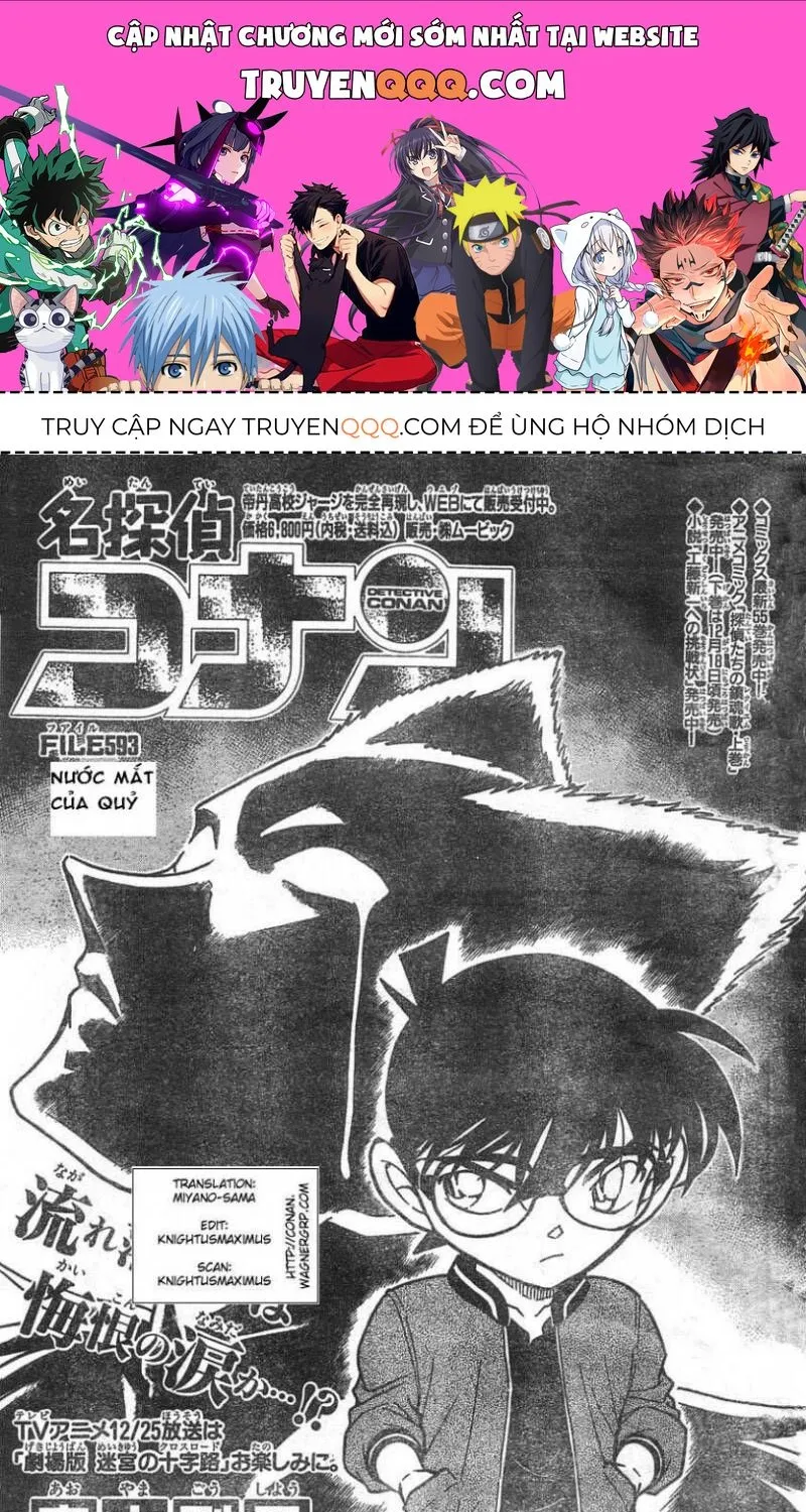 Thám Tử Lừng Danh Conan Chap 593 - Next Chap 594