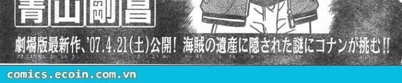 Thám Tử Lừng Danh Conan Chap 593 - Next Chap 594