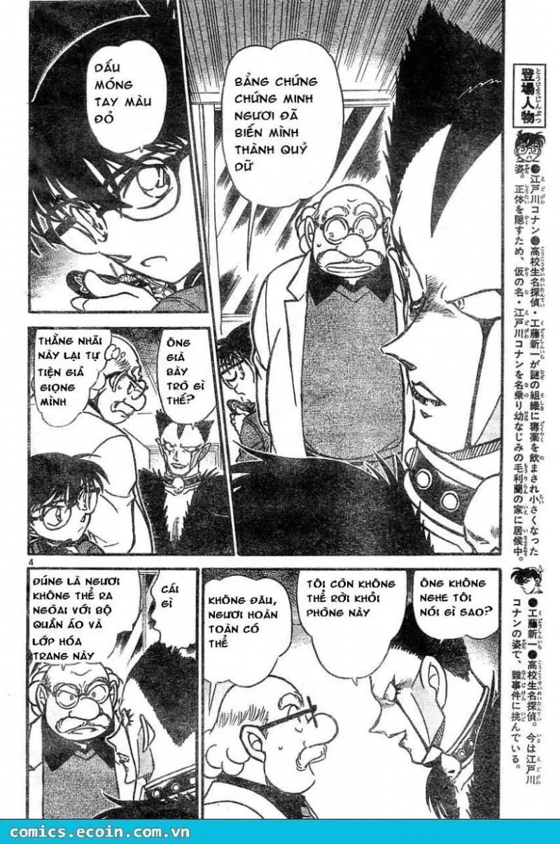 Thám Tử Lừng Danh Conan Chap 593 - Next Chap 594